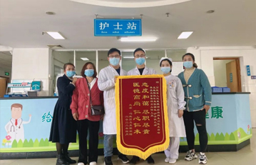 【病房日记】再创生命奇迹，患者家属真情致谢！