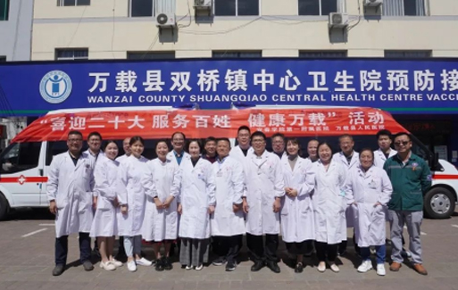 喜迎二十大 义诊下基层|万载县人民医院开展&ldquo;喜迎二十大，服务百姓，健康万载&rdquo;义诊活动