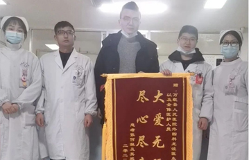 服务有温度，护患显真情