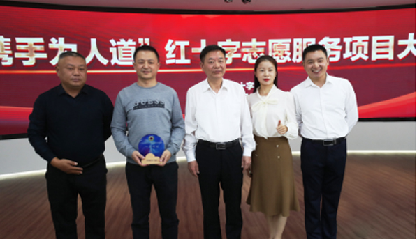 喜报丨万载县人民医院&ldquo;情暖夕阳 &lsquo;医&rsquo;路相随&rdquo;助老公益项目在全省红十字志愿服务项目大赛上获第一名!