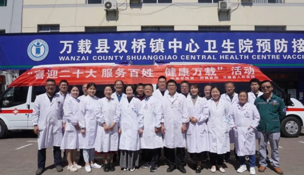 喜迎二十大 义诊下基层|万载县人民医院开展&ldquo;喜迎二十大，服务百姓，健康万载&rdquo;义诊活动