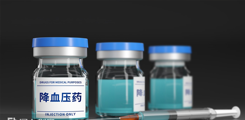 关于降血压药物的五大误区