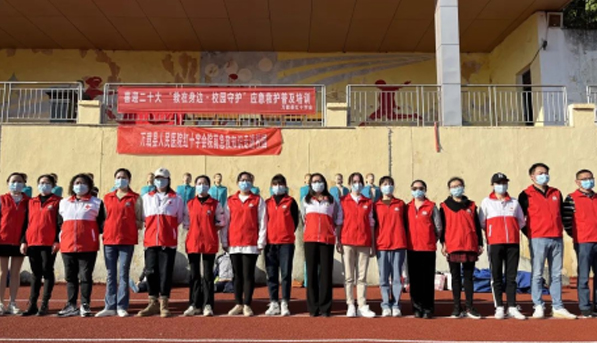 掌握急救技能 守护生命之花丨万载县人民医院红十字会开展&ldquo;喜迎二十大 院前急救知识进校园&rdquo;活动