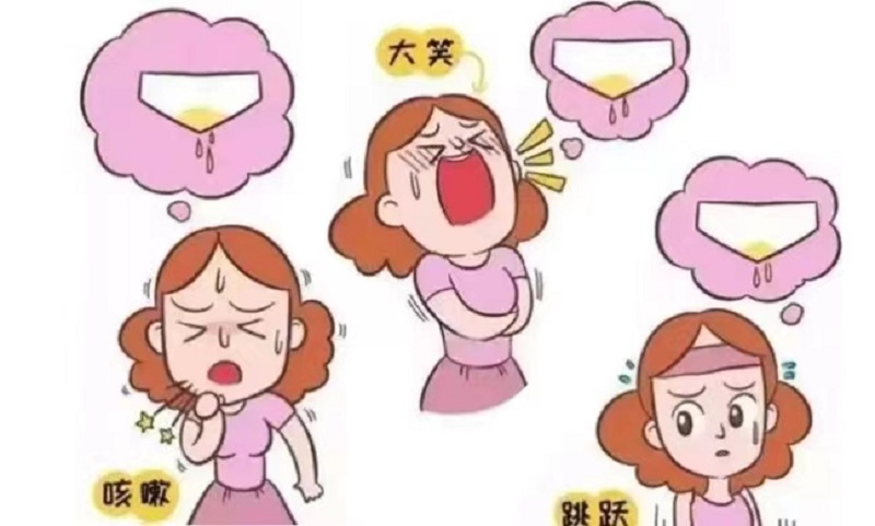 【义诊预告】女性漏尿患者福音来了