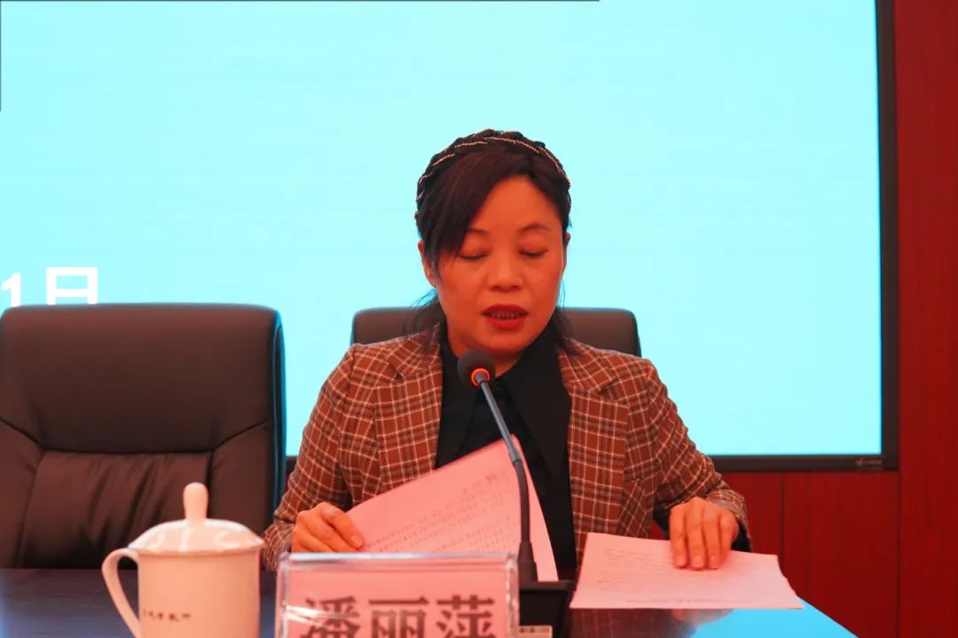 微信图片_20230413110220.jpg 微信图片_20230413110220.jpg