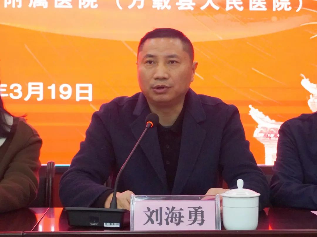 微信图片_20230413093359.jpg 微信图片_20230413093359.jpg