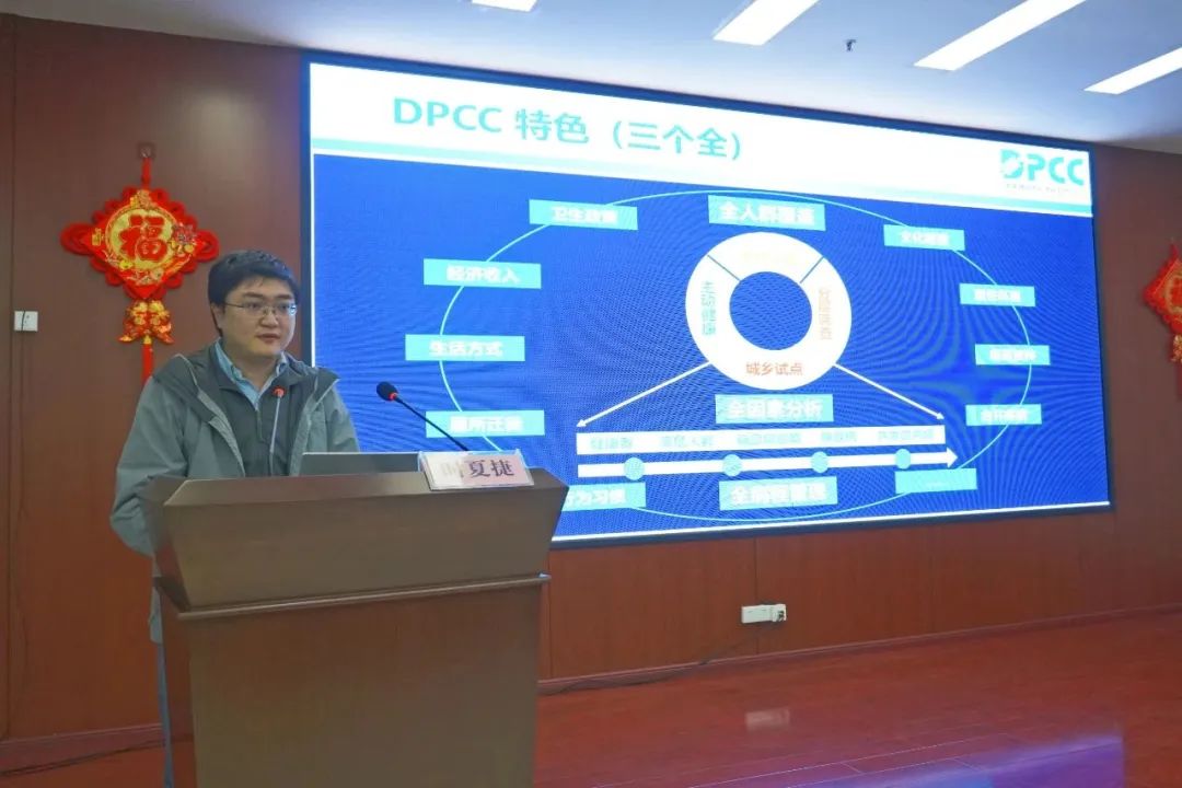 微信图片_20230413093409.jpg 微信图片_20230413093409.jpg