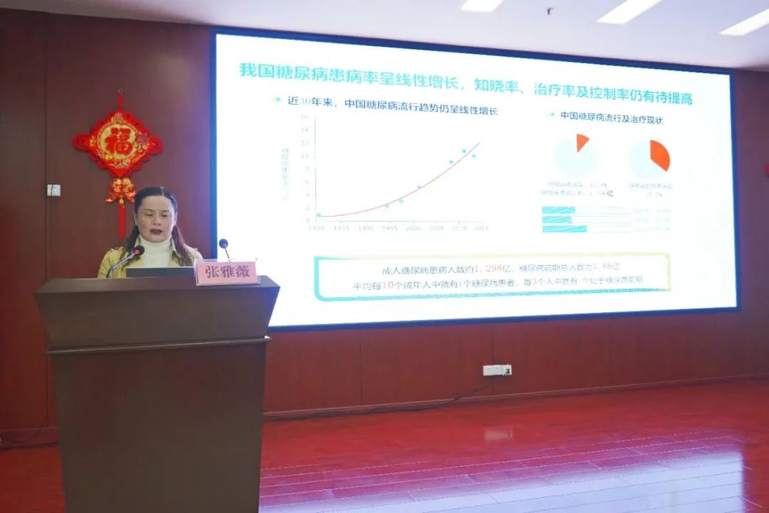 微信图片_20230413093421.jpg 微信图片_20230413093421.jpg