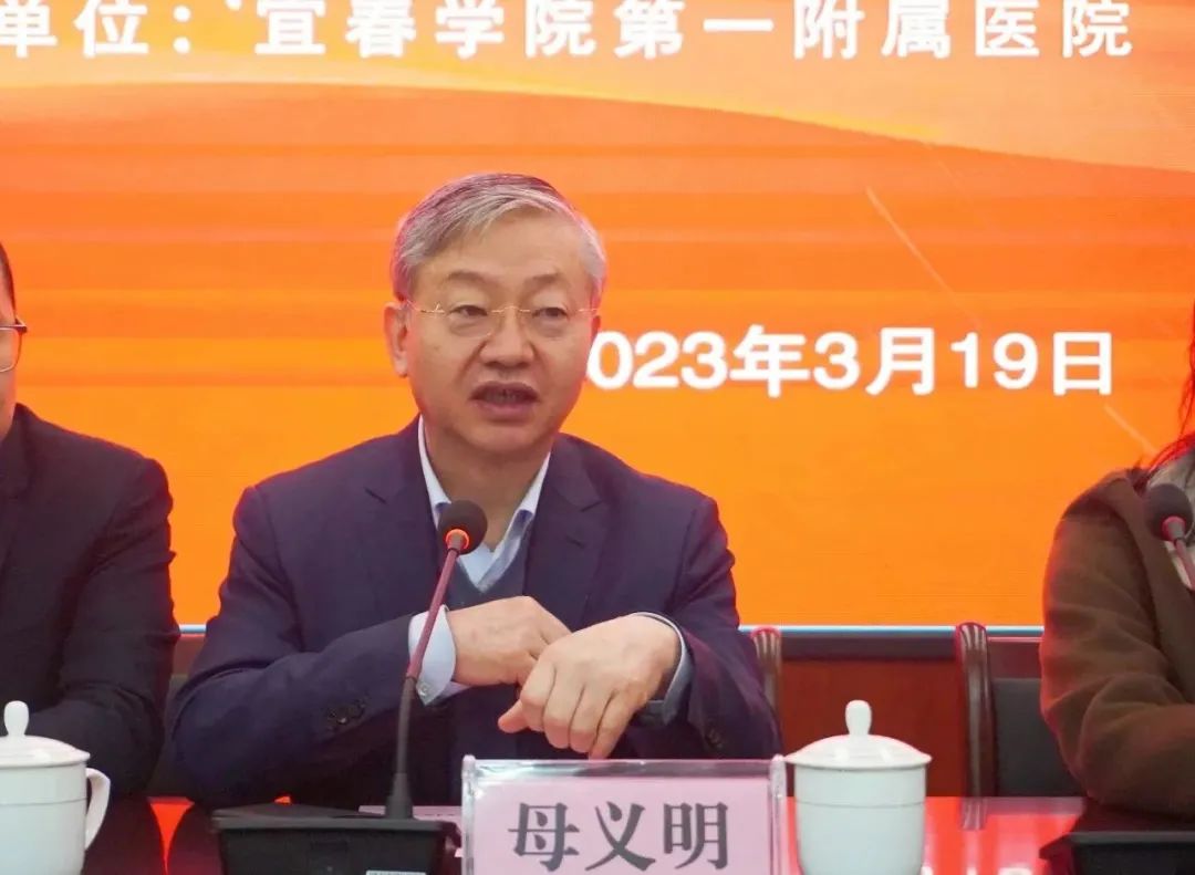 微信图片_20230413093356.jpg 微信图片_20230413093356.jpg