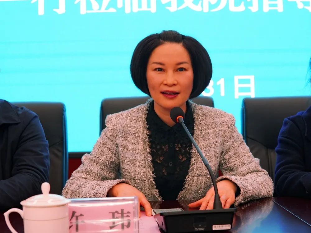 微信图片_20230413110217.jpg 微信图片_20230413110217.jpg