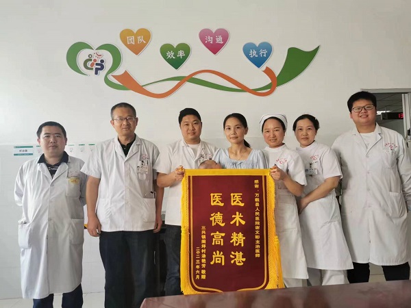 &ldquo;三比三争&rdquo;践行动|锦旗致谢，温暖人心