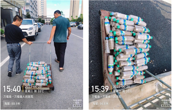 共建绿色医院，一起来做&ldquo;低碳&rdquo;达人