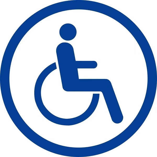 好消息！我院获批成为全县唯一一家&ldquo;江西省残疾人申领机动车驾驶证体检定点医院&rdquo;