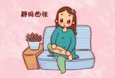 &ldquo;三比三争&rdquo;践行动 | &ldquo;赶走静脉曲张 还您美丽双腿&rdquo;&mdash;&mdash;激光腔内微创治疗新技术