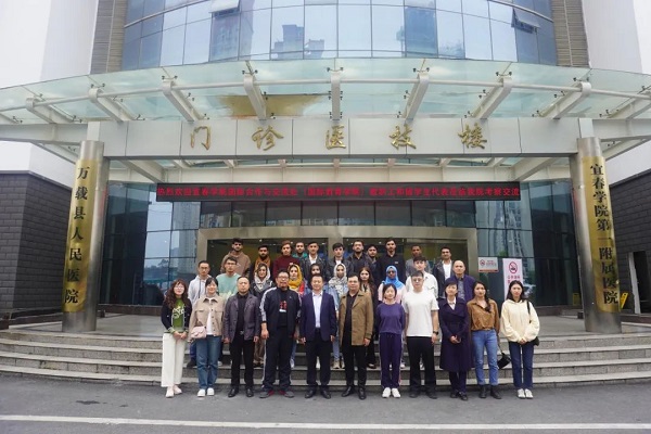 万载这家医院来了好多外国留学生， 速来围观！