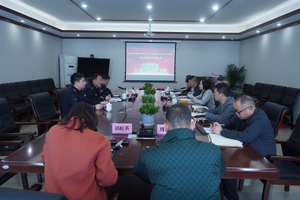 警医协作，共护健康|我院与厅高速公路公安局直属四分局第六大队签订警医共建合作协议