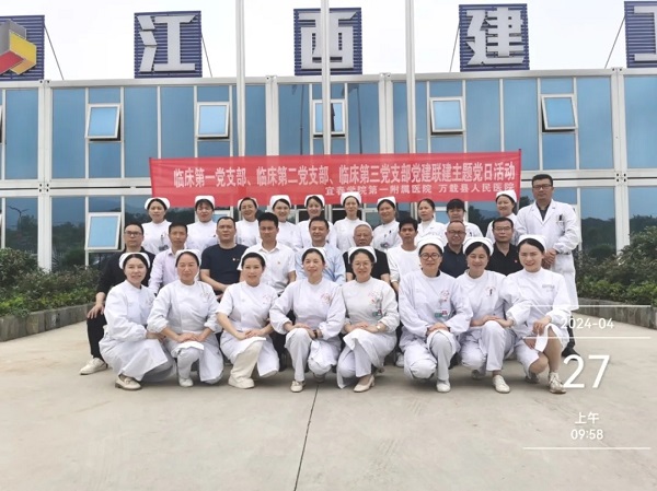 致敬劳动者｜健康体检进工地 情暖一线建设者