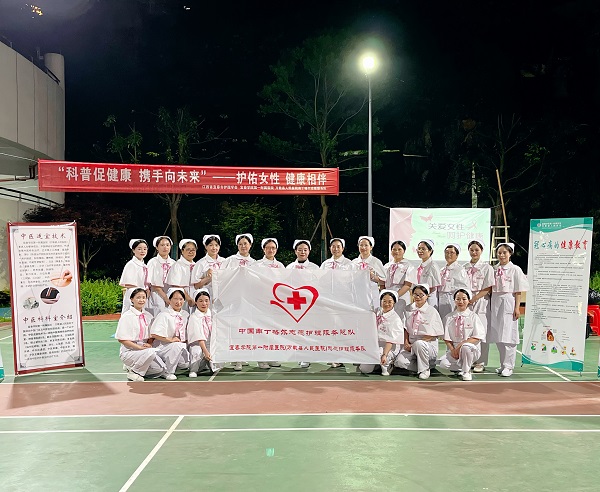 5.12国际护士节&ldquo;发展护士队伍，优化护理服务&rdquo;主题系列活动