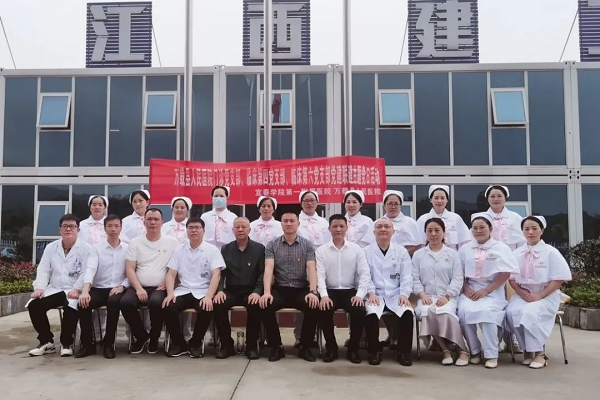 [主题党日+]&ldquo;&lsquo;医&rsquo;心&lsquo;医&rsquo;意，&lsquo;卫&rsquo;您护航&rdquo;&mdash;&mdash;门诊、临床第四、临床第六党支部开展共联共建活动