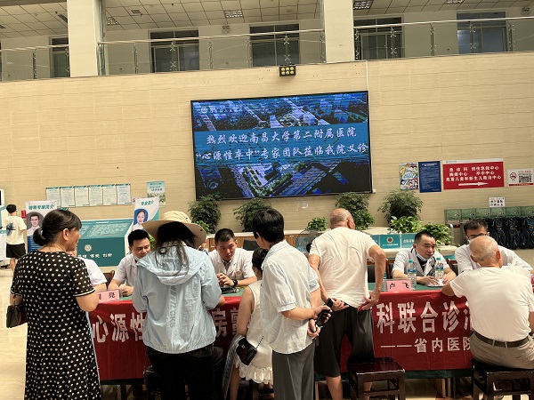 心源性卒中的心脑联合诊治临床研究项目组走进宜春学院第一附属医院万载县人民医院