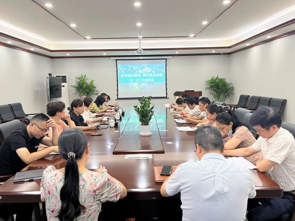 持续改善就医感受，切实提升患者体验