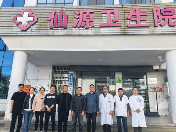 &ldquo;医共体&rdquo;建设在互动