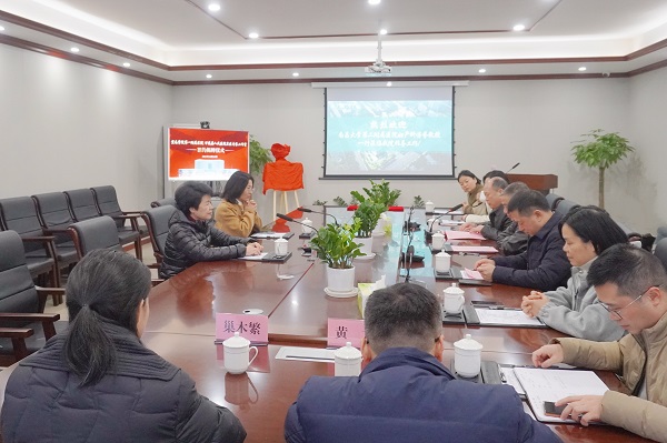 名医引领 助力发展&mdash;&mdash;我院举行妇产科特聘专家聘任仪式及学术讲座