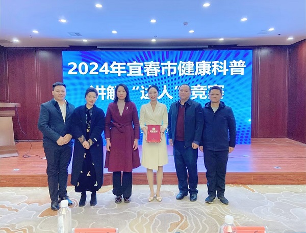 祝贺！全市第二名