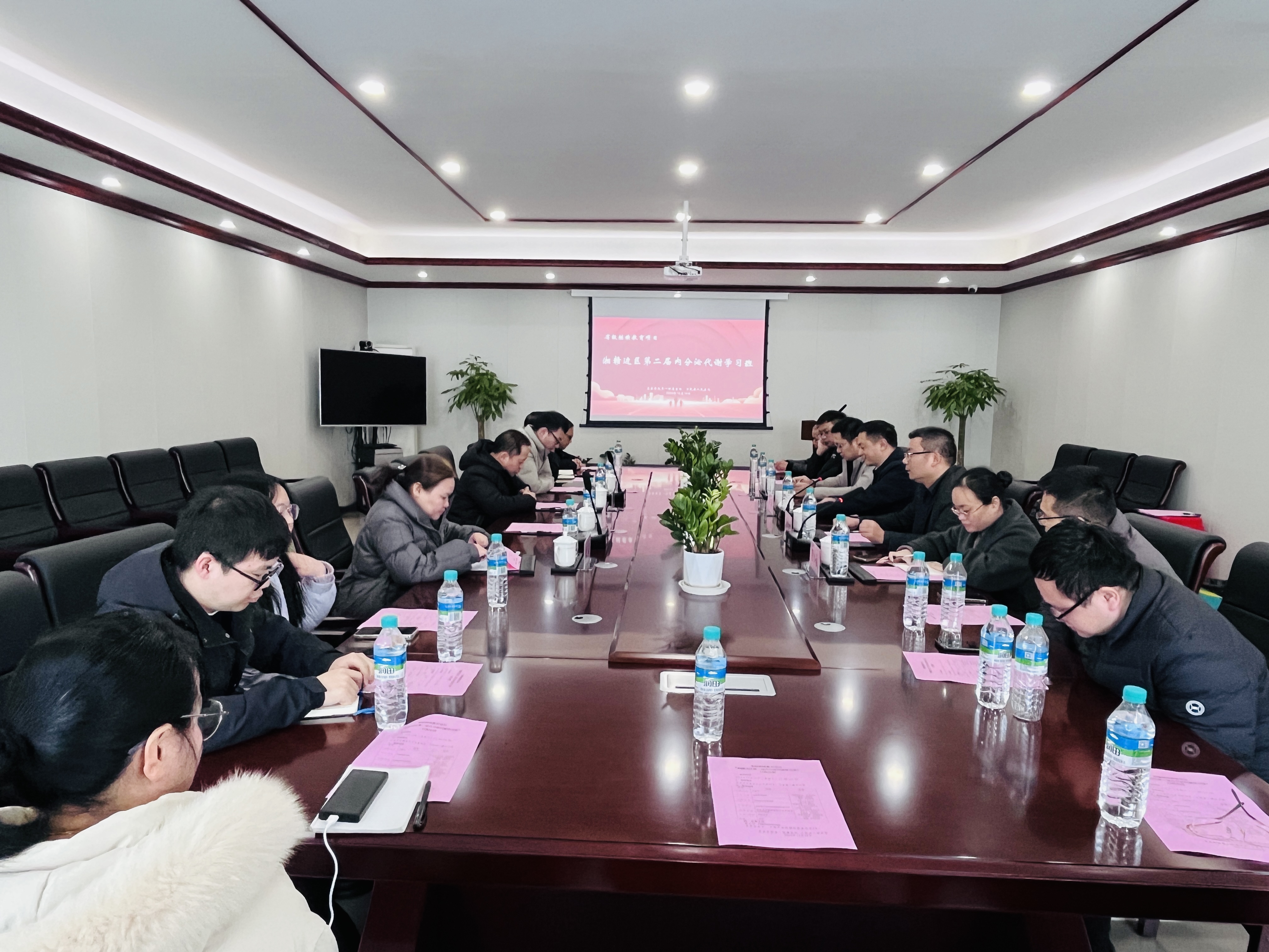 齐汇学术之筵，凝聚奋进之力&mdash;&mdash;省级继续教育项目&ldquo;湘赣边区第二届内分泌代谢学习班&rdquo;圆满落幕