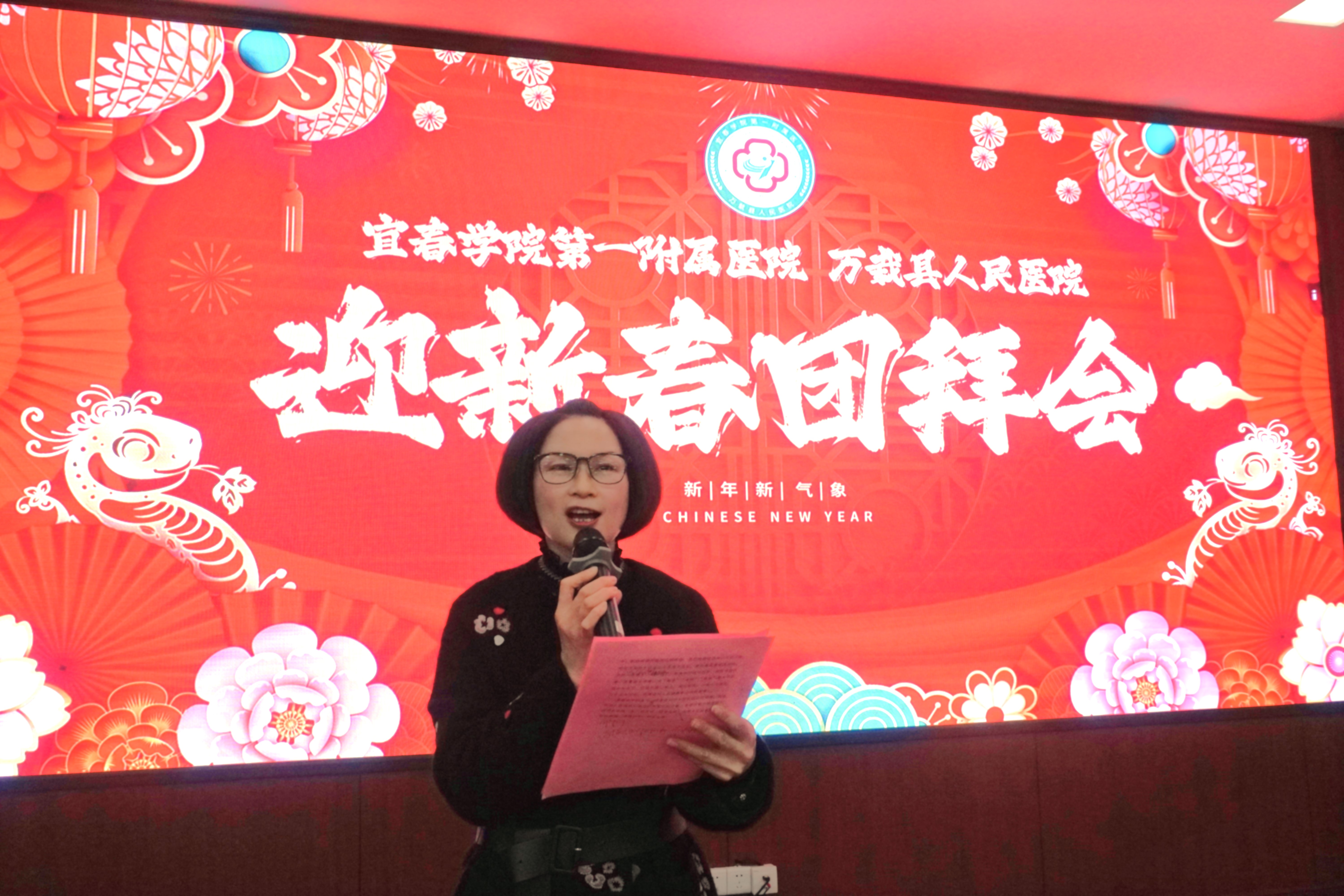 许书记发言2.jpg 许书记发言2.jpg