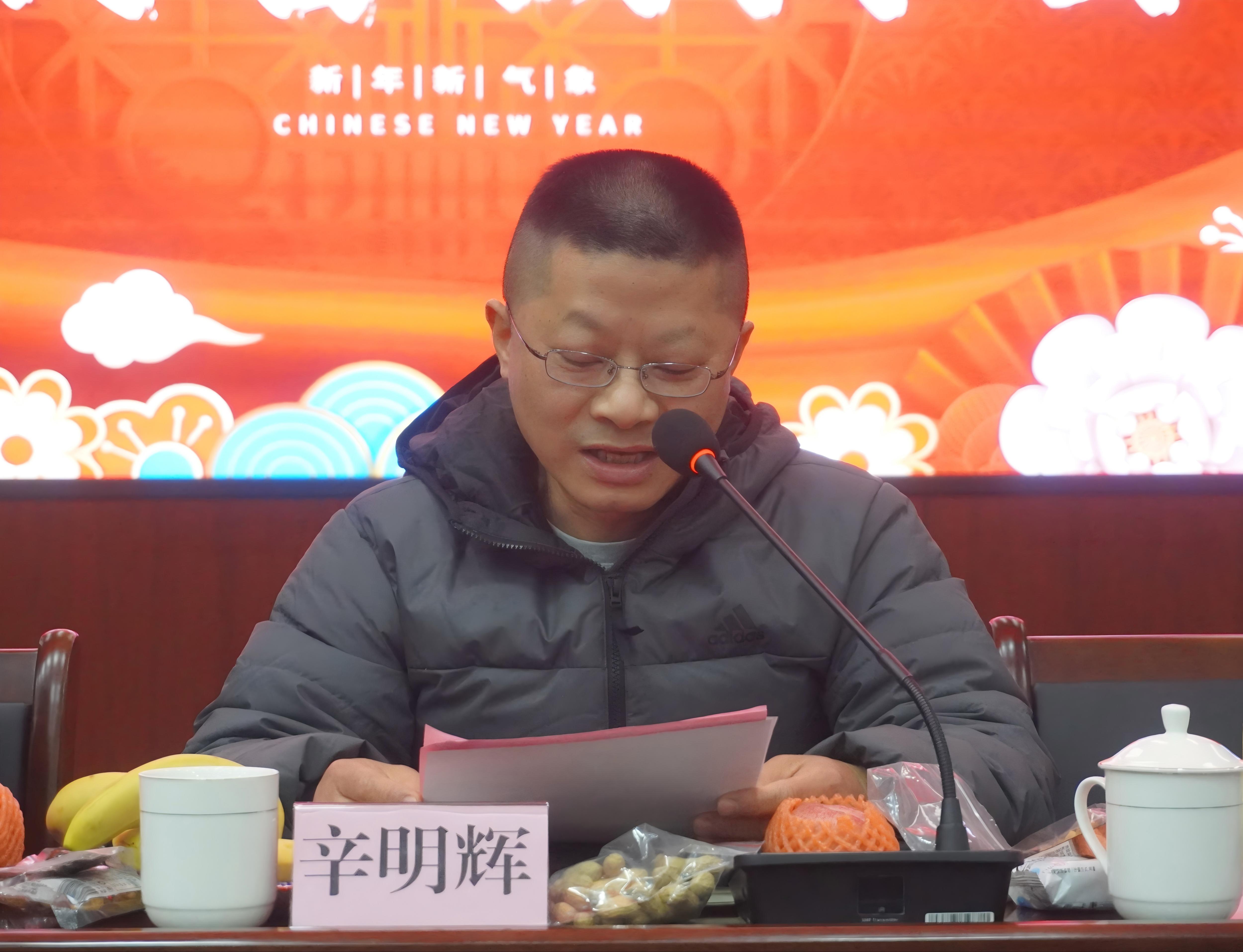 辛院长.jpg 辛院长.jpg