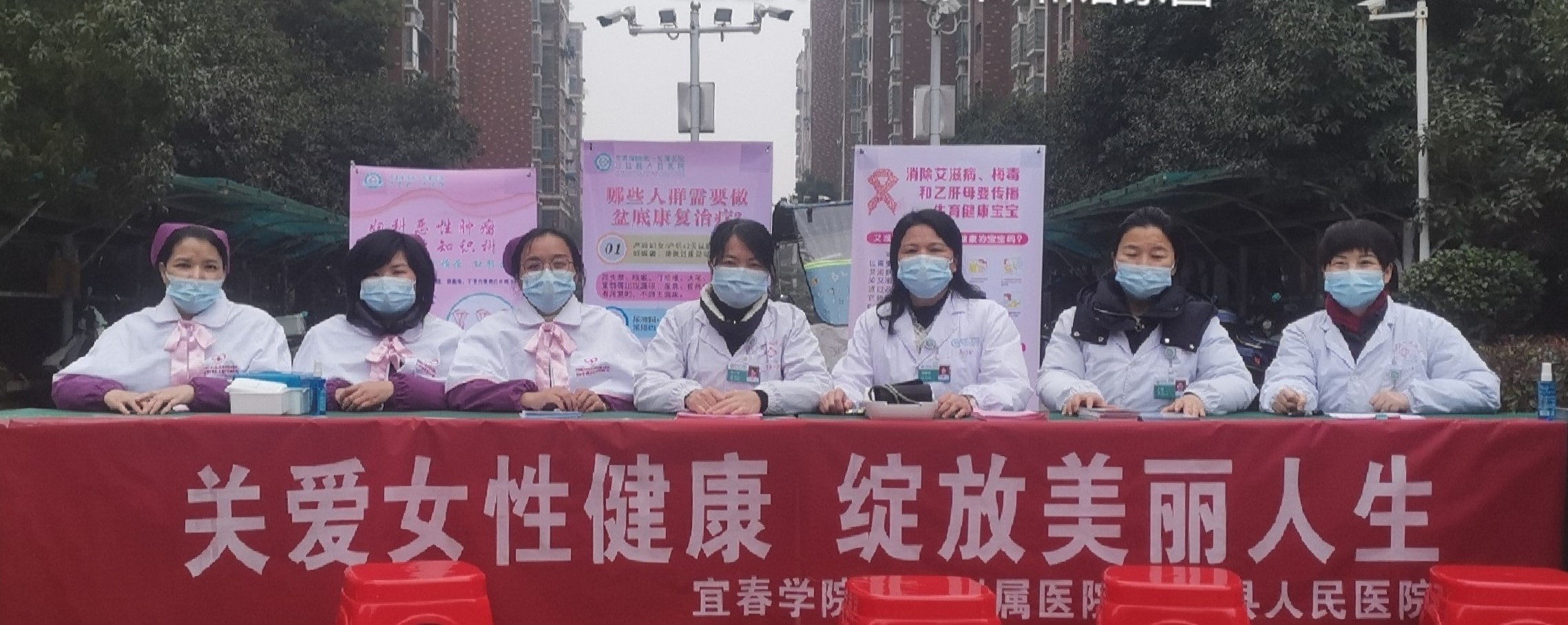 家门口的关爱！宜春学院第一附属医院 万载县人民医院 &ldquo;三八&rdquo;妇女节义诊活动超暖心