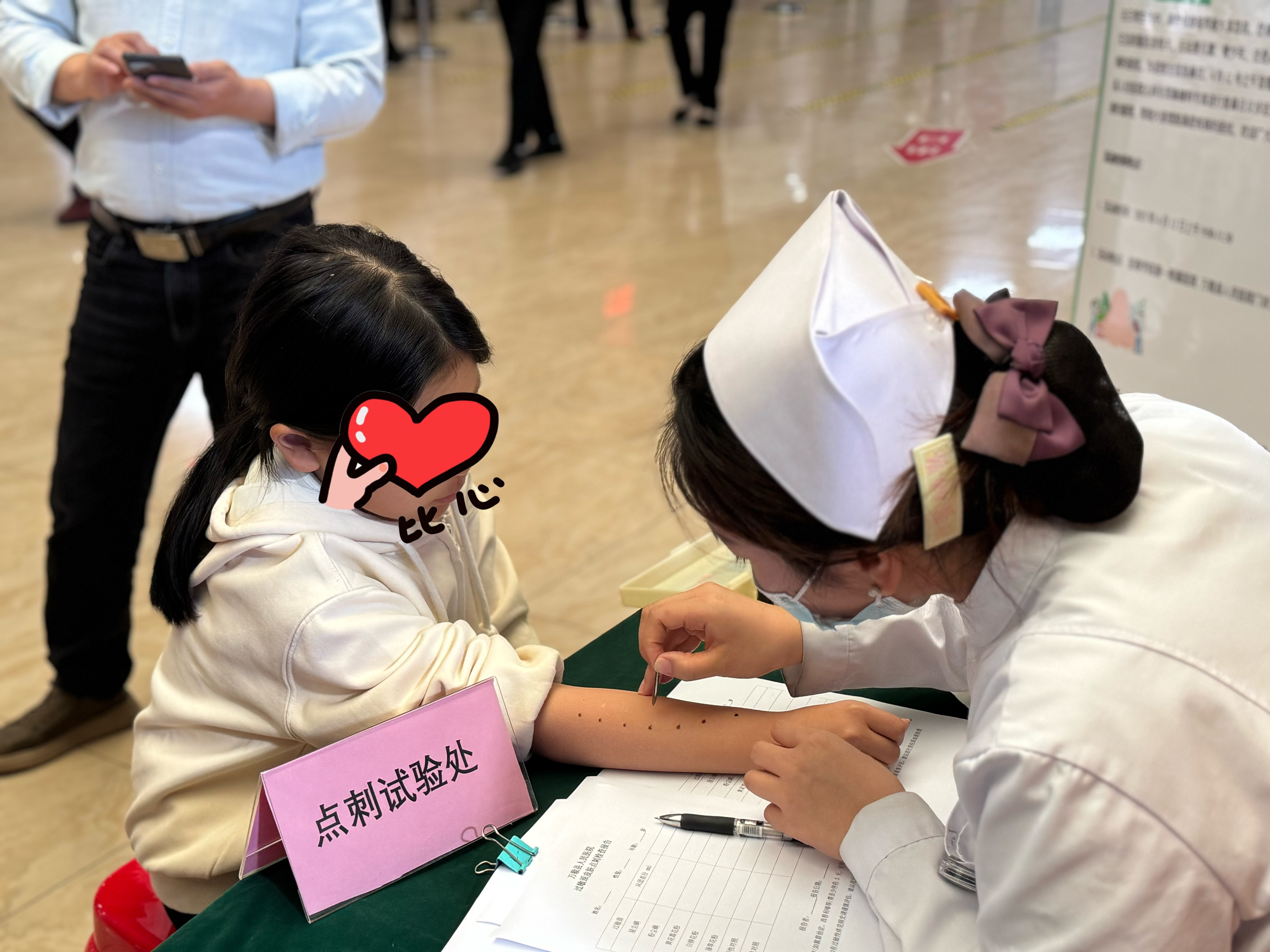 [健康科普]皮肤点刺试验&mdash;&mdash;快速抓住过敏性疾病的&ldquo;元凶&rdquo;