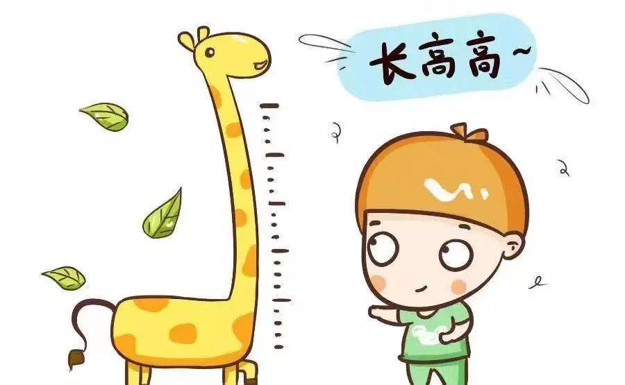 粽香童趣迎双节，骨龄义诊助成长！