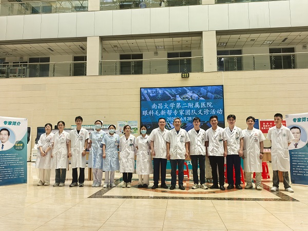 省级眼科专家眼底病义诊、讲座在我院圆满落幕