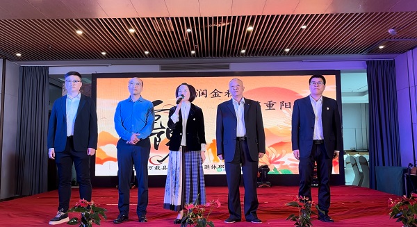 福润金秋，爱满重阳&mdash;&mdash;我医院举办重阳节活动