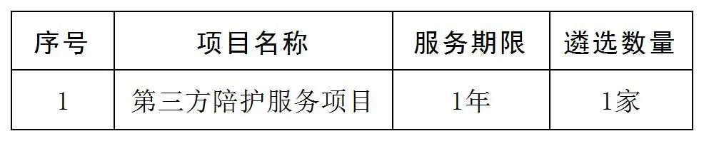 图片1(1).png