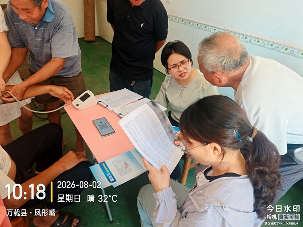 慢病筛查进乡村 服务群众暖民心&mdash;&mdash;我院联合罗城镇卫生院开展入户高血压筛查工作